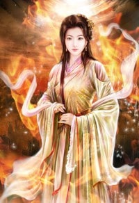 另类婚姻