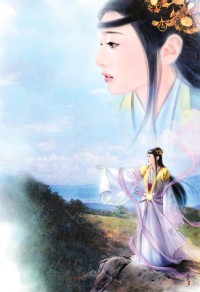 凝脂美人在八零[穿書]